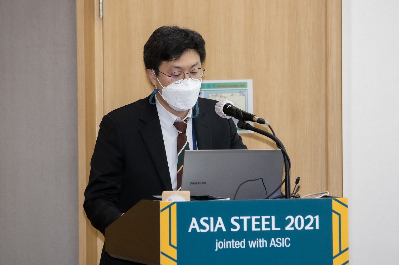 2021년 ASIA STEEL 2.jpg