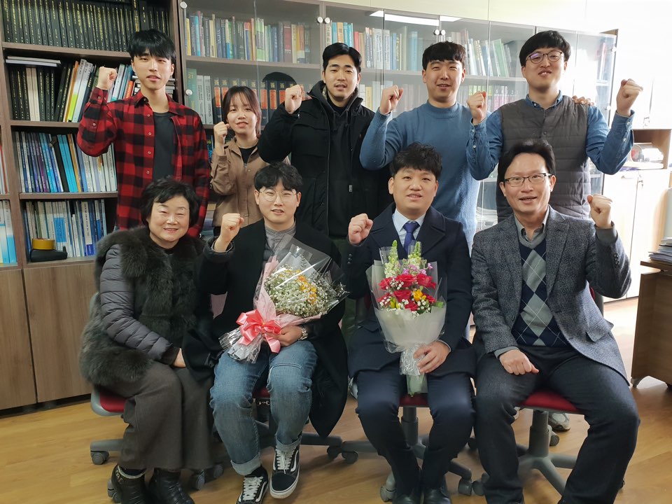 2019년 2월 22일 Eco인 졸업...축하합니다. 졸업20190222_노주현.jpg